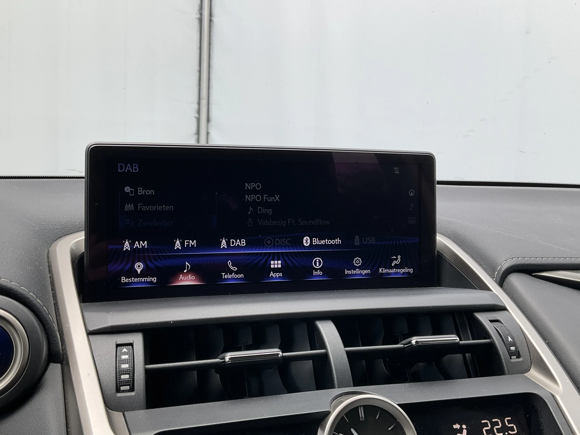 Hoofdafbeelding Lexus NX
