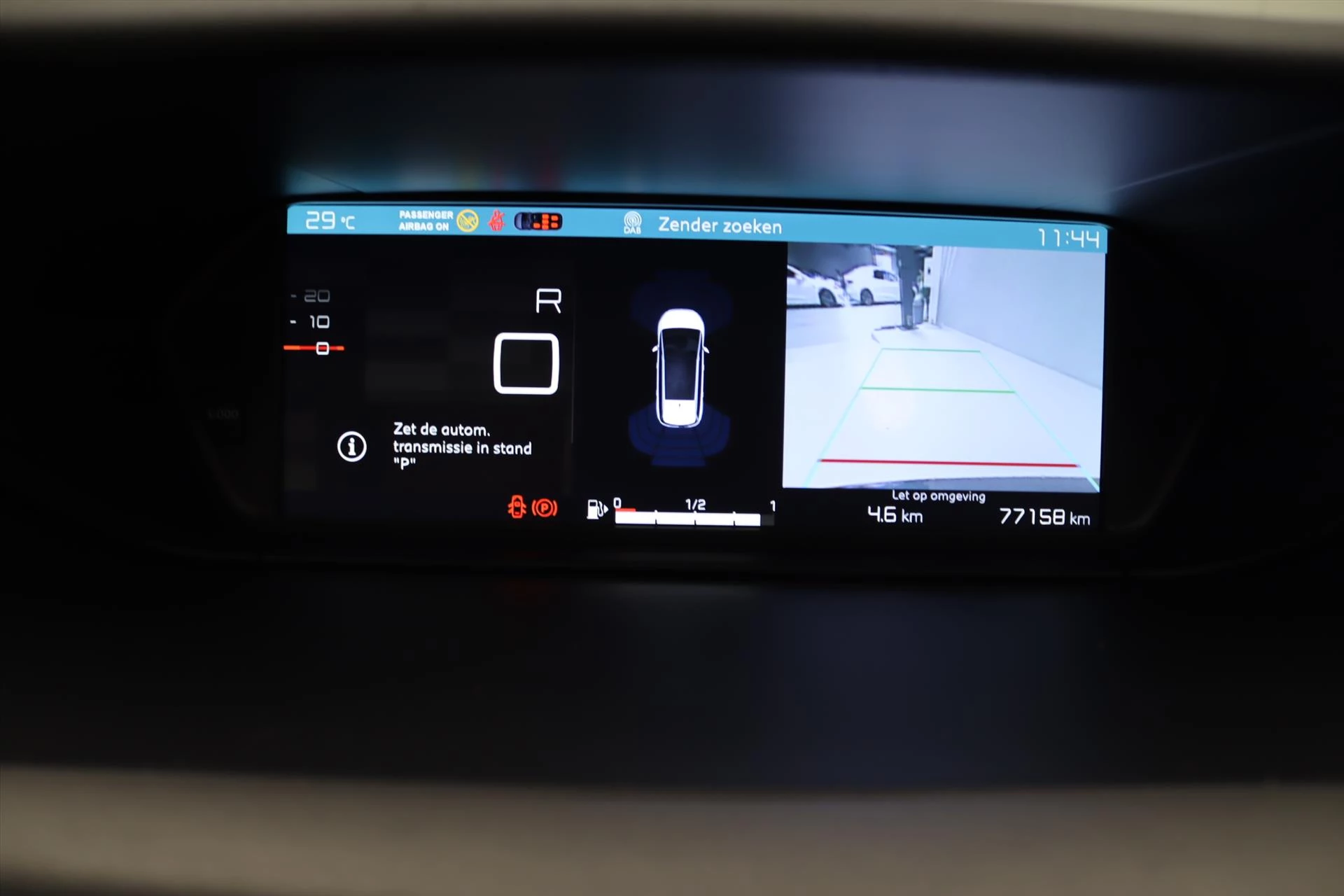 Hoofdafbeelding Citroën Grand C4 Spacetourer