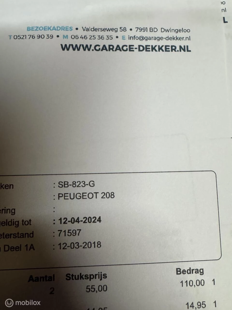 Hoofdafbeelding Peugeot 208