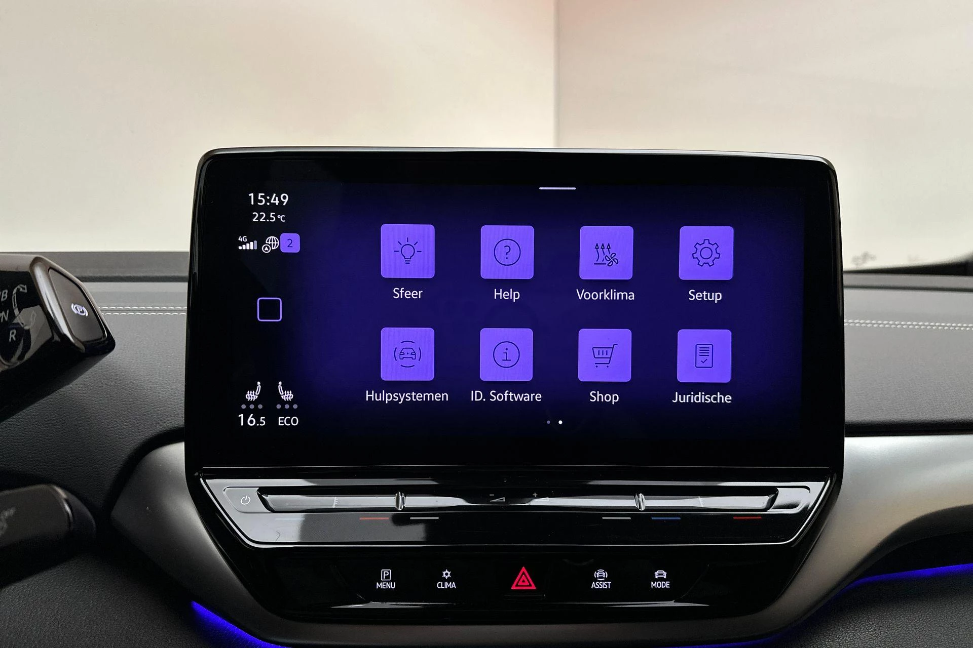 Hoofdafbeelding Volkswagen ID.5