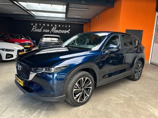 Hoofdafbeelding Mazda CX-5 Mazda CX-5 2.5 AWD 194 EXCL LIN / 360Camera / el-klep