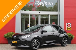 Toyota Yaris 1.5 Hybrid 115PK DYNAMIC | ACHTERUITRIJ CAMERA | ADAPTIVE CRUISE CONTROL | ELEKTRISCHE RAMEN VOOR  / ACHTER | DAB+ RADIO | APPLE CARPLAY / ANDROID AUTO | CLIMATE CONTROL | ALL SEASONS BANDEN | LED VERLICHTING | MISTLAMPEN VOOR |
