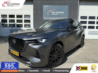 Mazda CX-60 2.5 e-SkyActiv PHEV PANORAMADAK LEER HEAD UP