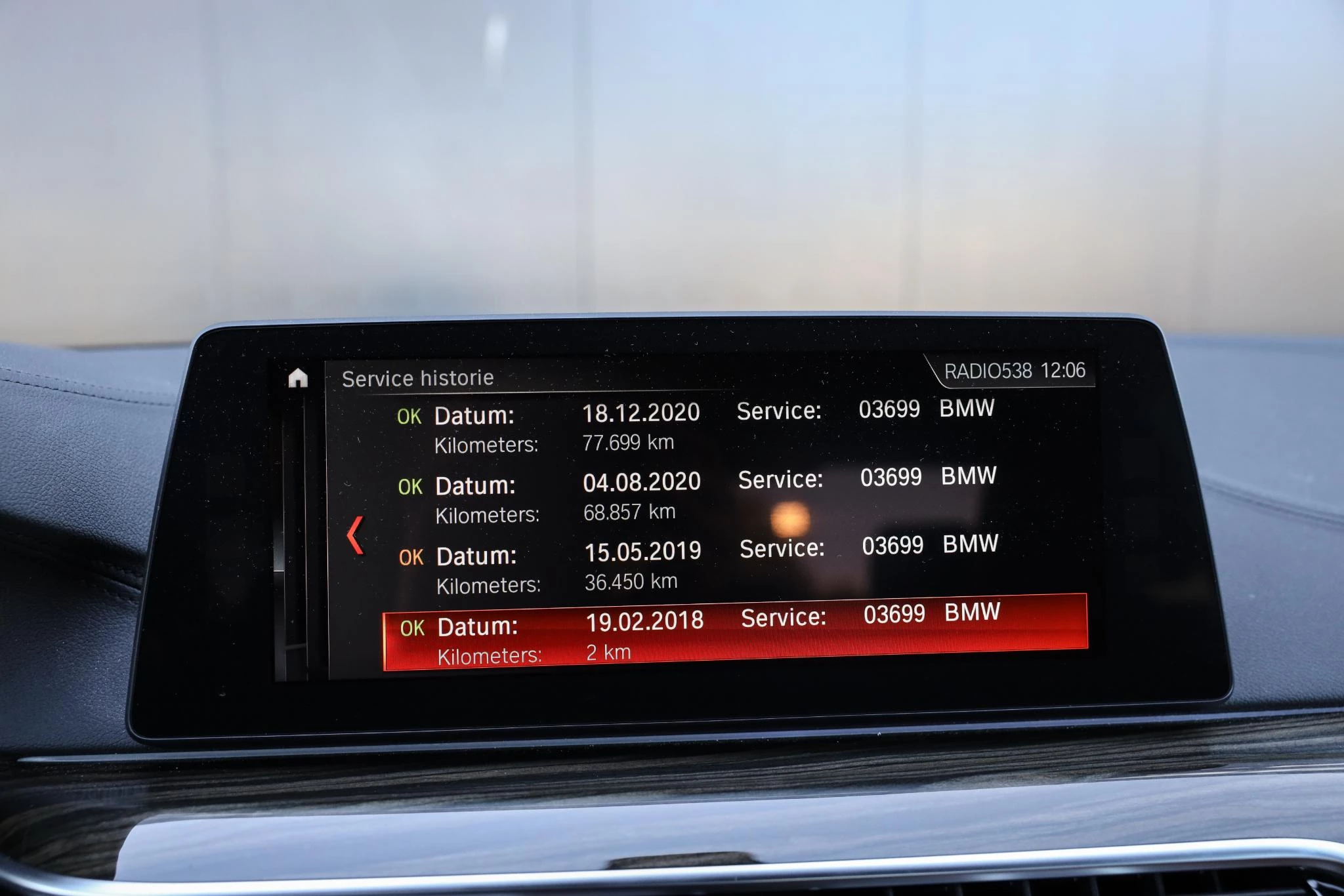 Hoofdafbeelding BMW 5 Serie