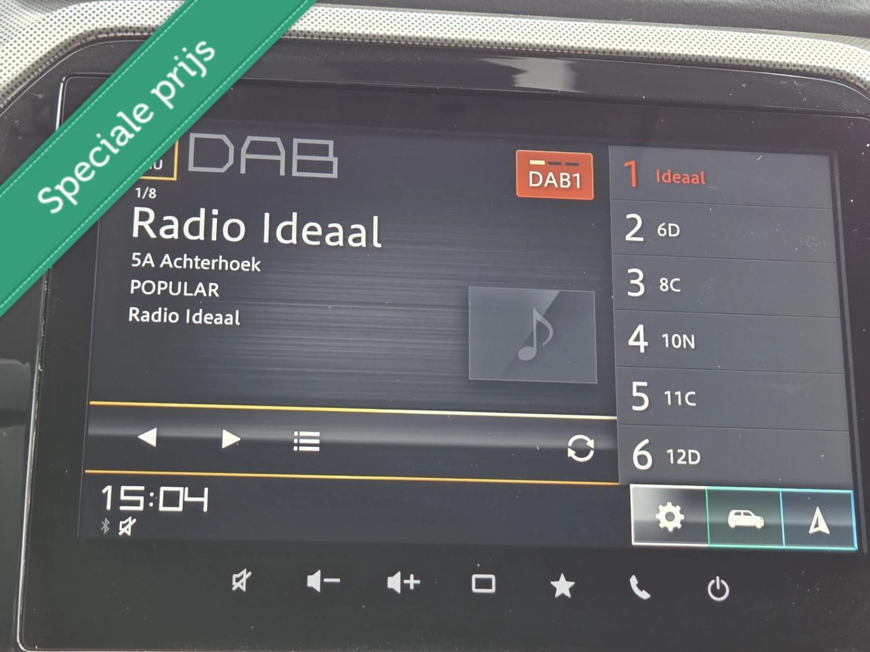 Hoofdafbeelding Suzuki Vitara
