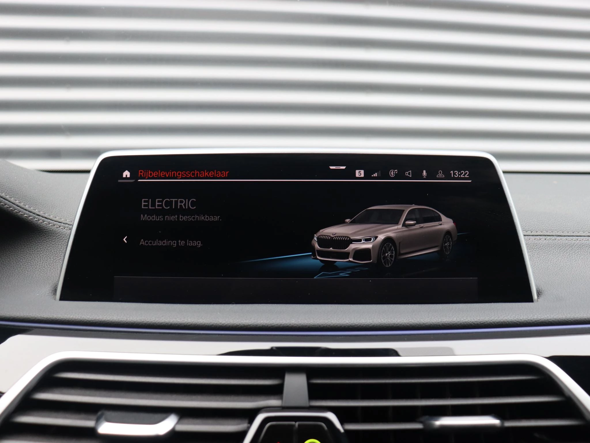 Hoofdafbeelding BMW 7 Serie