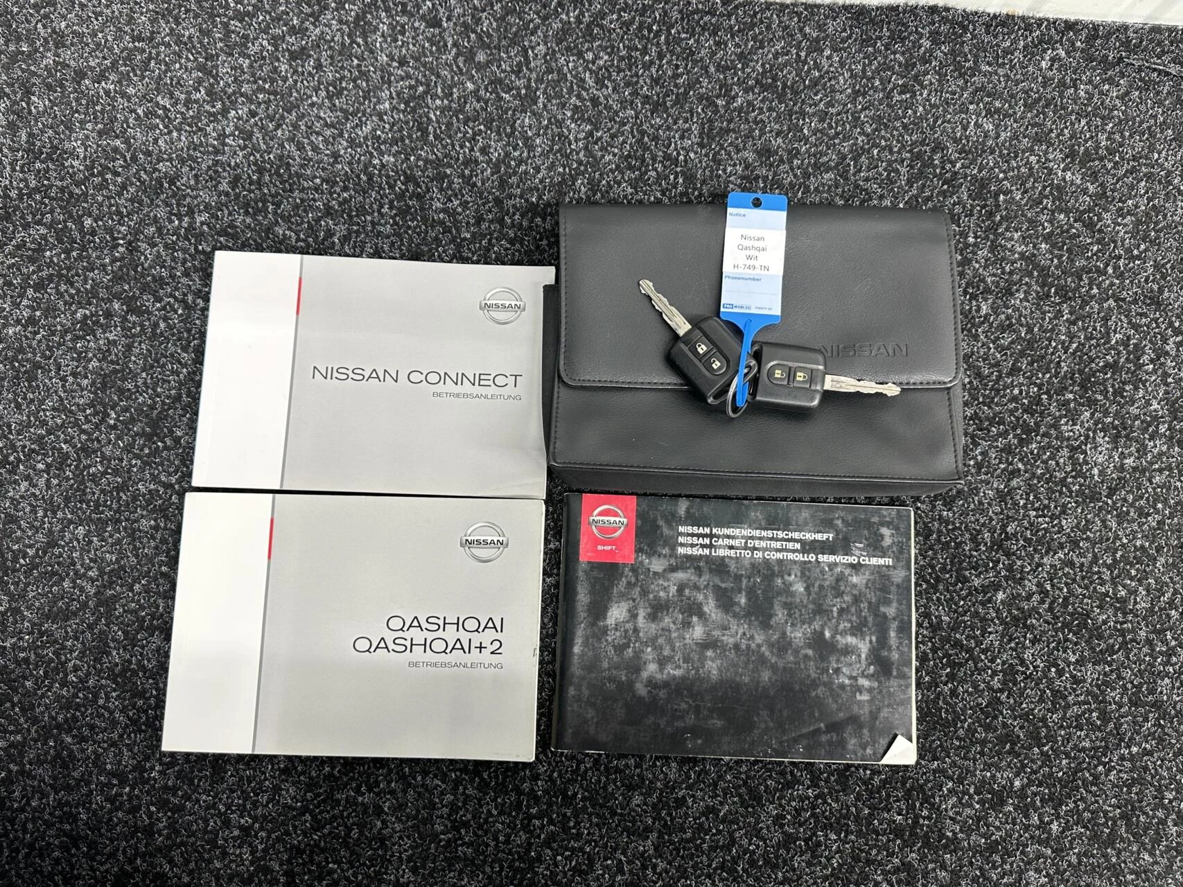 Hoofdafbeelding Nissan QASHQAI