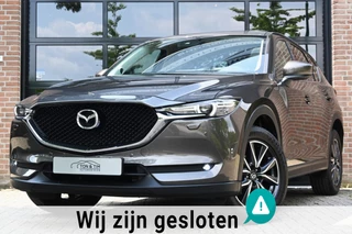 Mazda CX-5 2.5 SkyActiv-G 194 GT-M 4WD Leder Schuifdak Cruise A.Cam '17