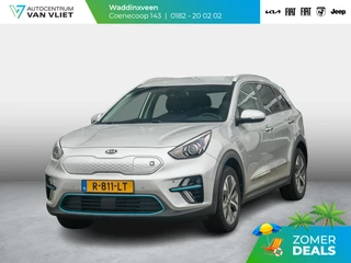 Hoofdafbeelding Kia e-Niro Kia e-Niro DynamicPlusLine Ed. 64 kWh l Navigatie l Android auto l Apple Carplay