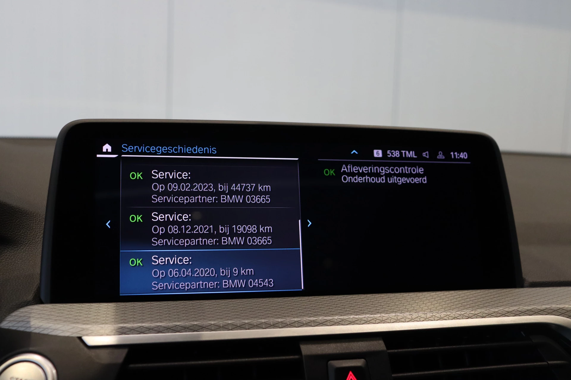 Hoofdafbeelding BMW X3