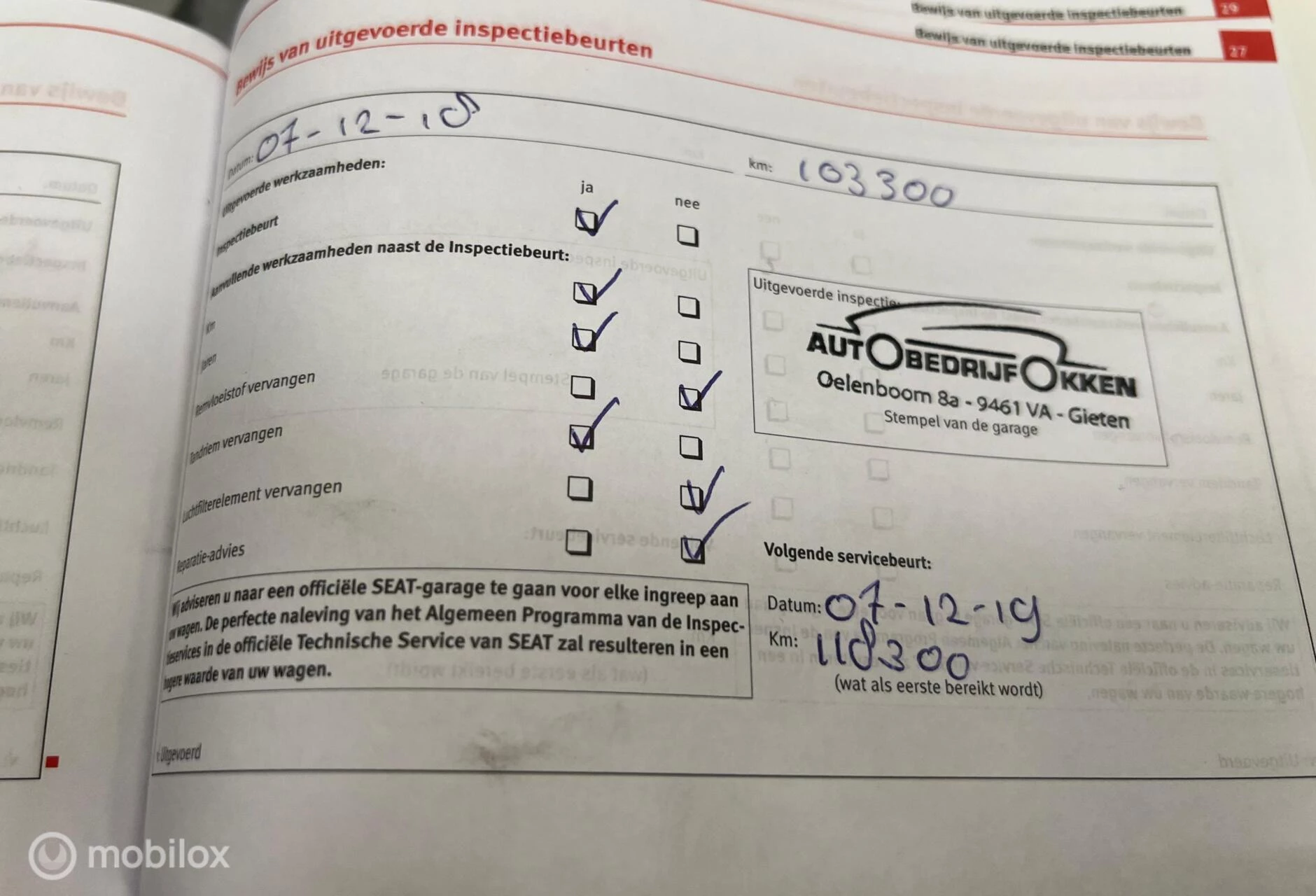 Hoofdafbeelding SEAT Ibiza