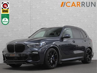 BMW X5 45e M-Stoelen | M-Performance | 360 Camera | ACC | Indiv. Leder | Harman-Kardon | Laser-LED | Keyless-Entry | Stoelventilatie | Head-Up | Memory | 21'' | Sfeerverlichting | Trekhaak | Luchtvering | Rij-Assistent Pro | Carplay | Black-Optic | Draadloos Laden.