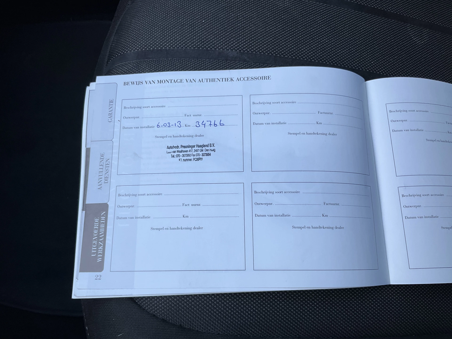 Hoofdafbeelding Lancia Delta