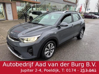 Hoofdafbeelding Kia Stonic Kia Stonic 1.0 T-GDI MHEV Automaat  DynamicLine Hoge instap, Stoel & stuur verwarming , Velgen, Carplay, Camera, Climate & Cruise control,