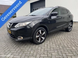 Nissan Qashqai 1.2 Acenta