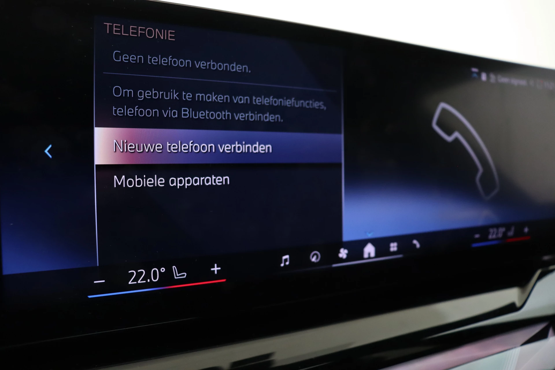 Hoofdafbeelding BMW i5