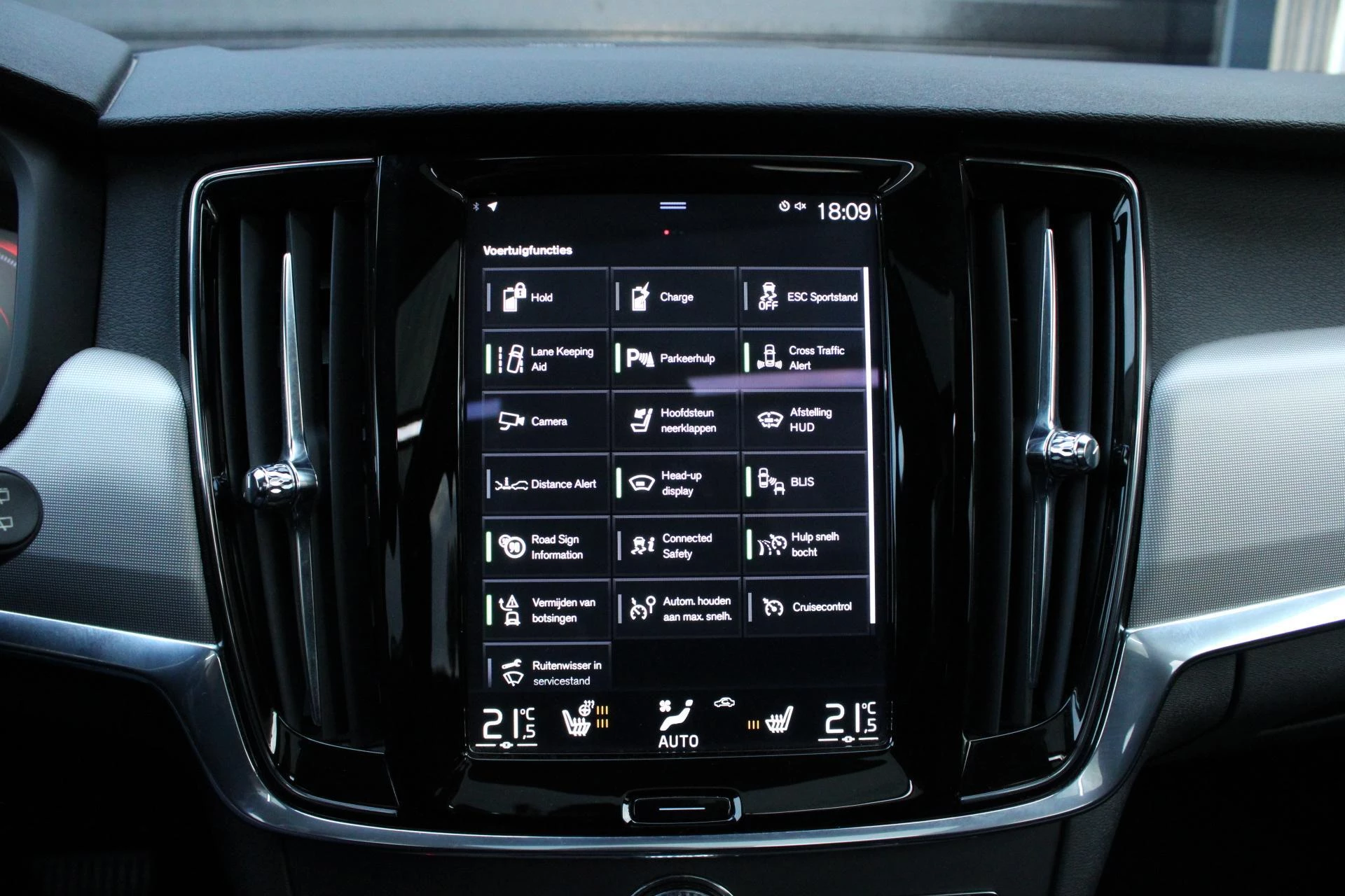 Hoofdafbeelding Volvo V90