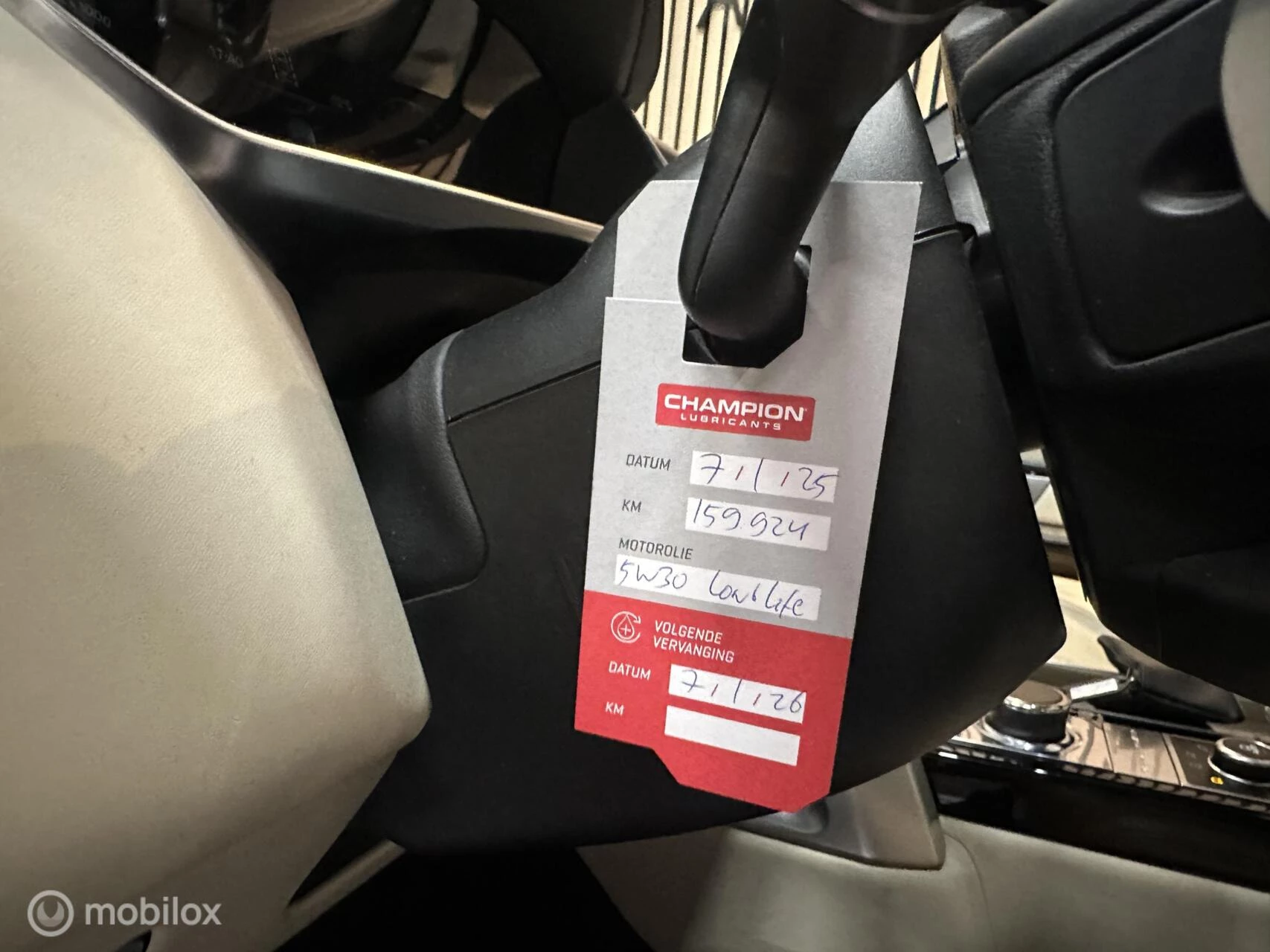 Hoofdafbeelding Land Rover Range Rover