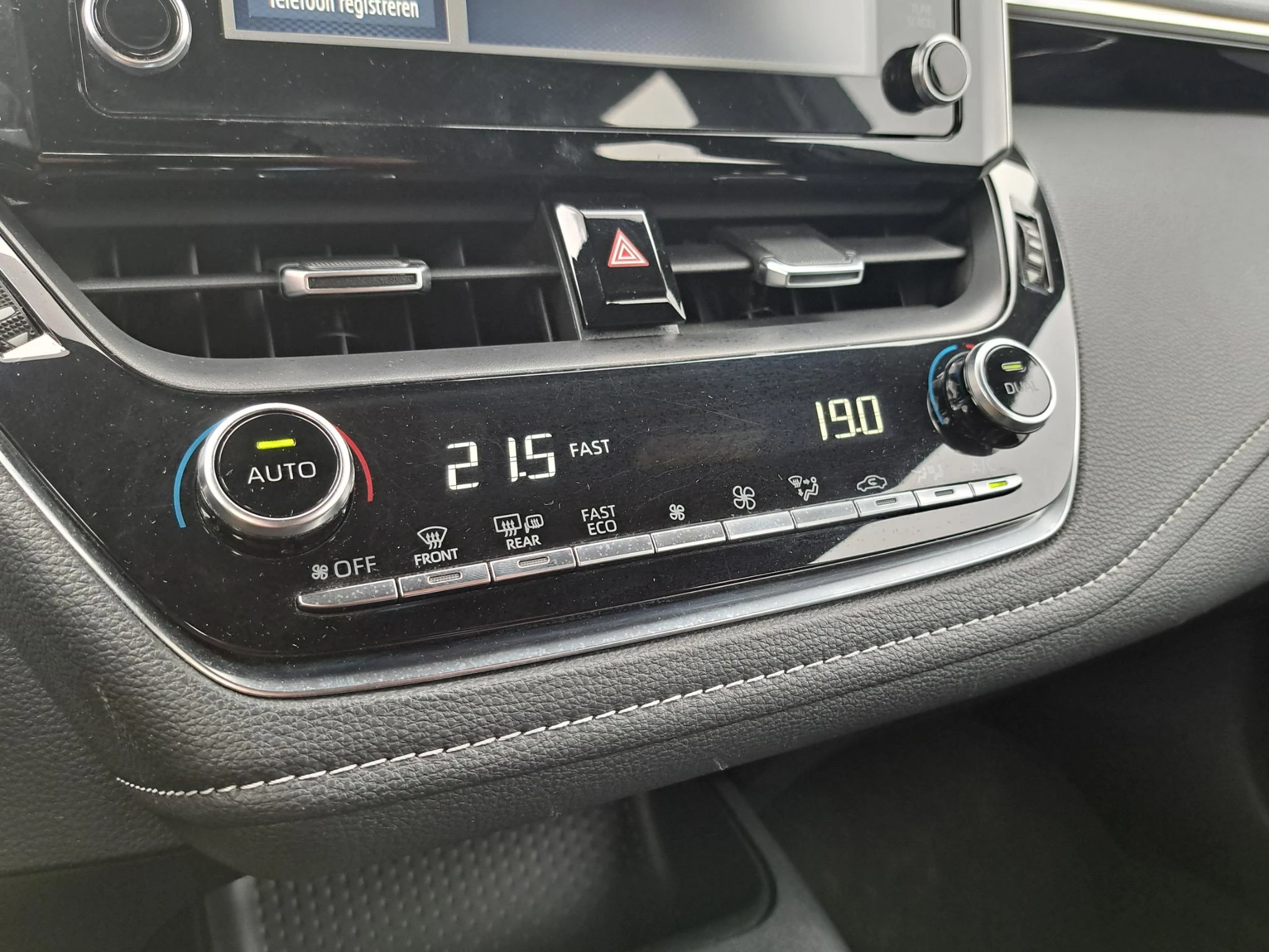 Hoofdafbeelding Toyota Corolla Touring Sports