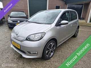 Skoda Citigo e-iV EV Style ⚡100% Elektrisch/ Zuinig/ Ideale Stadsauto