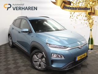 Hyundai Kona EV Fashion 64 kWh CLIMATE | CAMERA | DAB | CARPLAY | ADAPCRUISE | LED | NAVI | LMV17