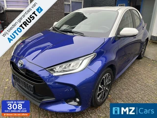 Toyota Yaris 1.5 Hybrid Business Plus