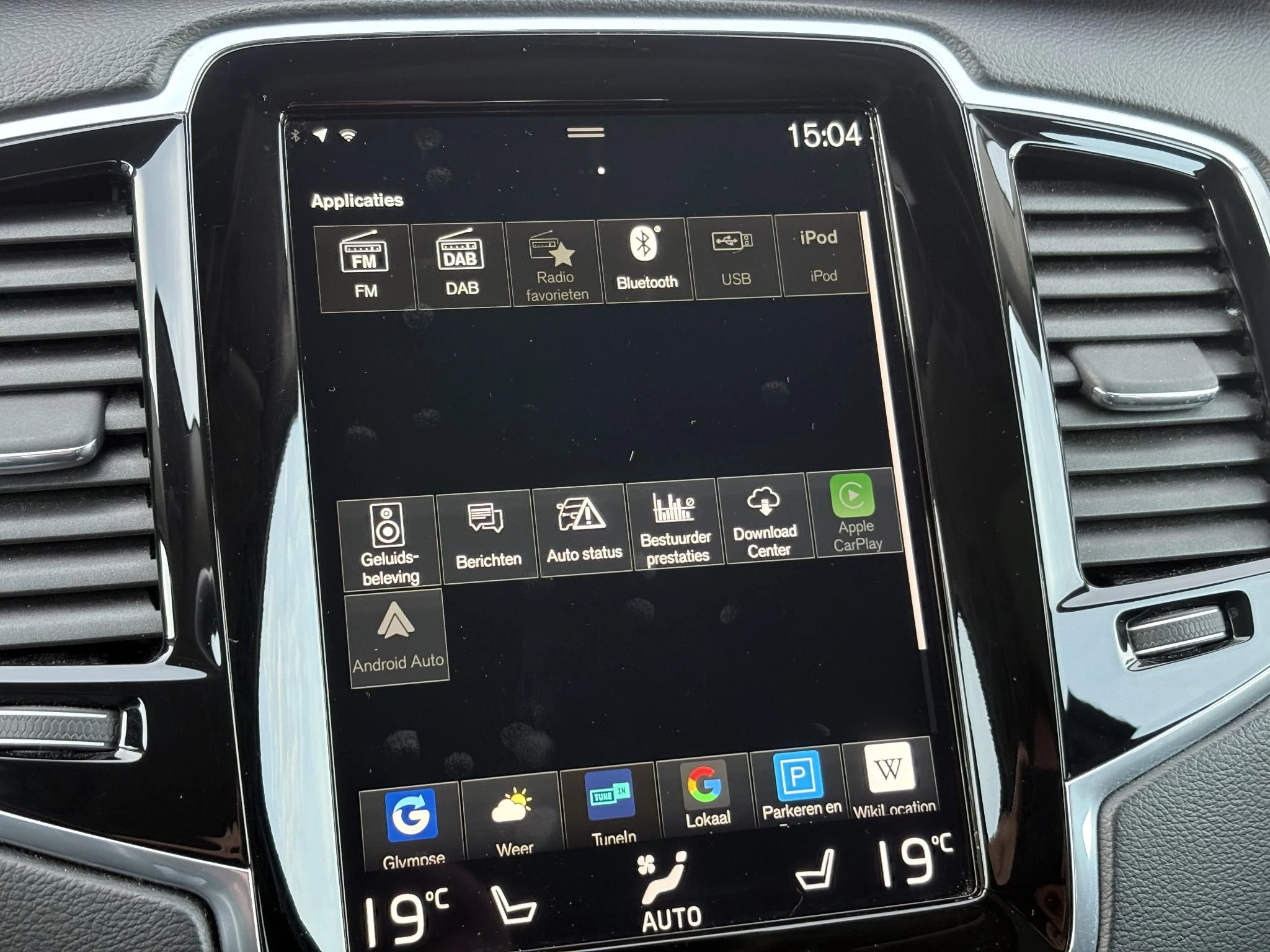 Hoofdafbeelding Volvo XC90