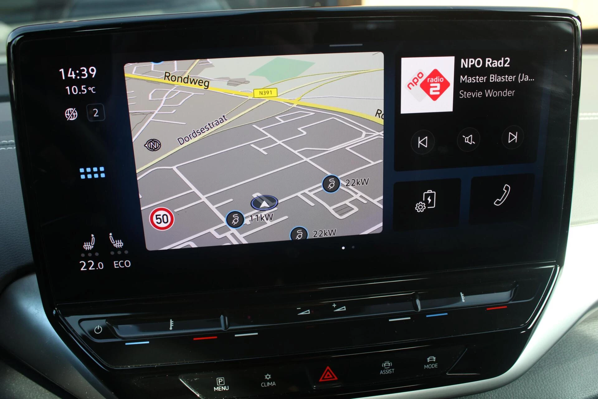 Hoofdafbeelding Volkswagen ID.5