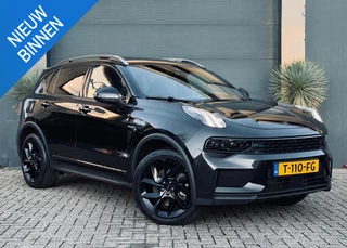 Lynk & Co 01 1.5