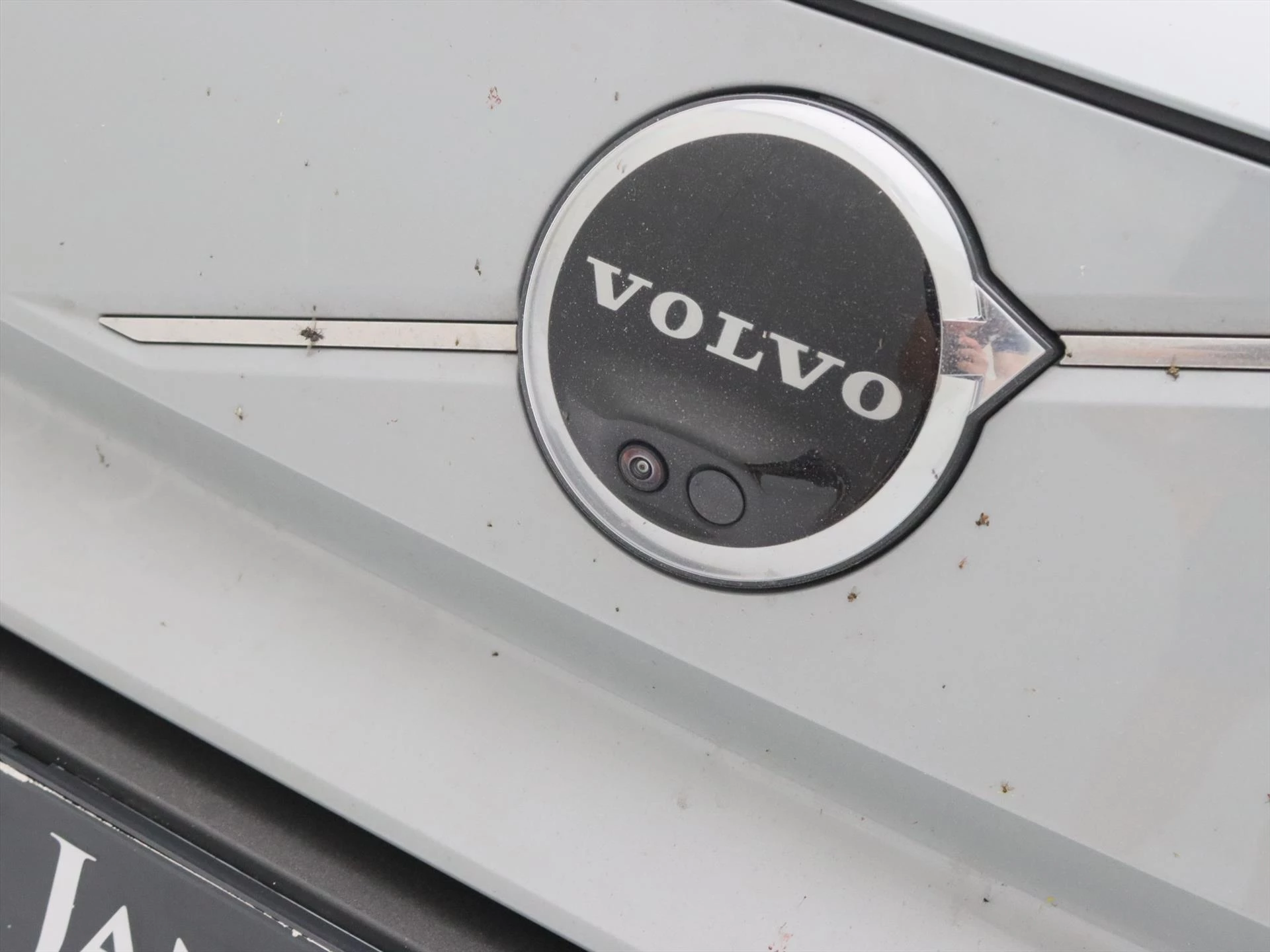 Hoofdafbeelding Volvo EX90