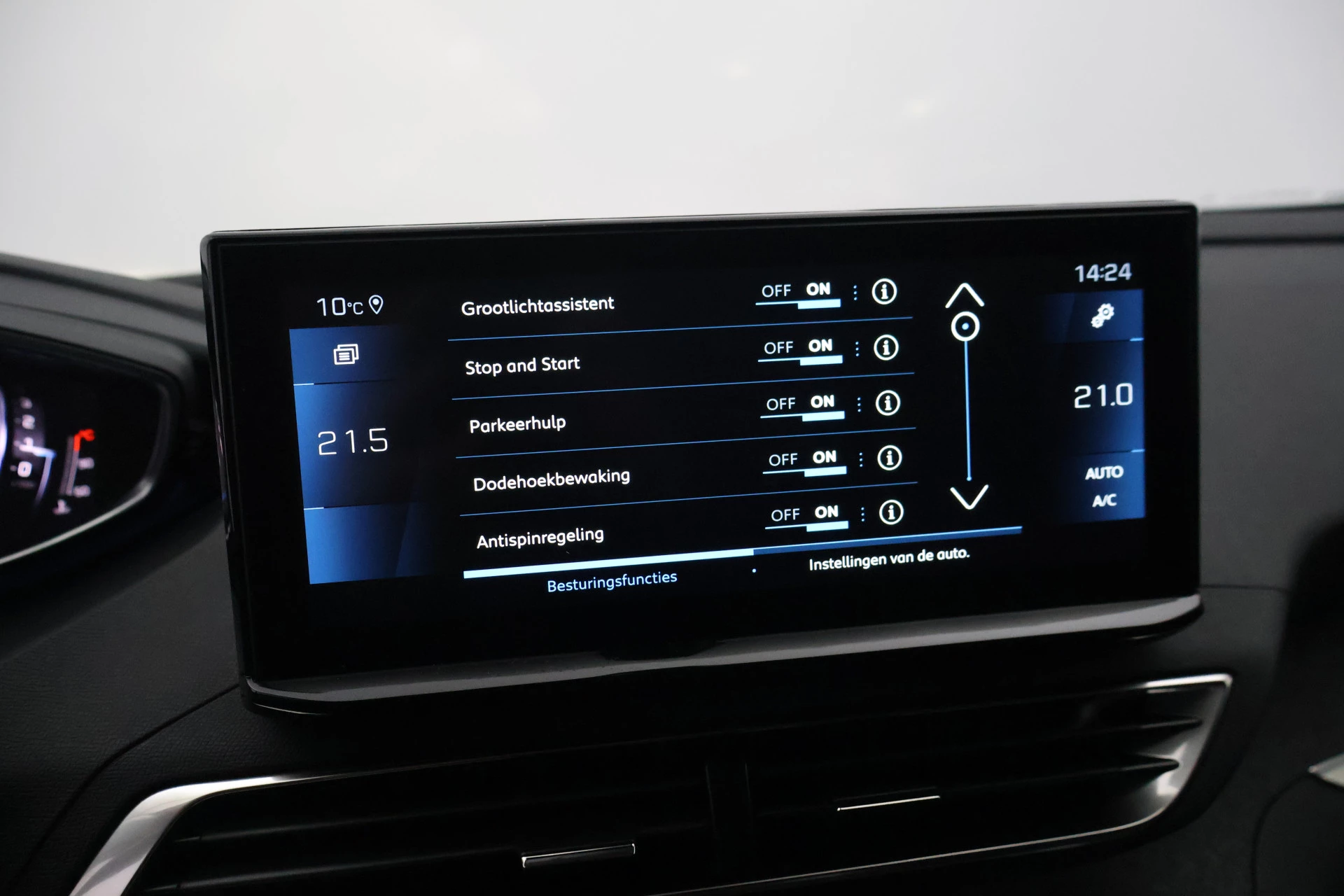 Hoofdafbeelding Peugeot 5008