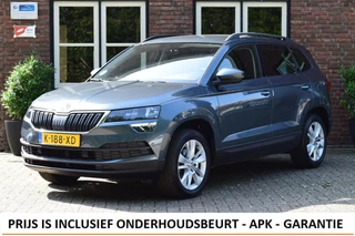 Skoda Karoq 1.0 TSI Business Ed. Stoelverwarming | App Connect | 2X PDC
