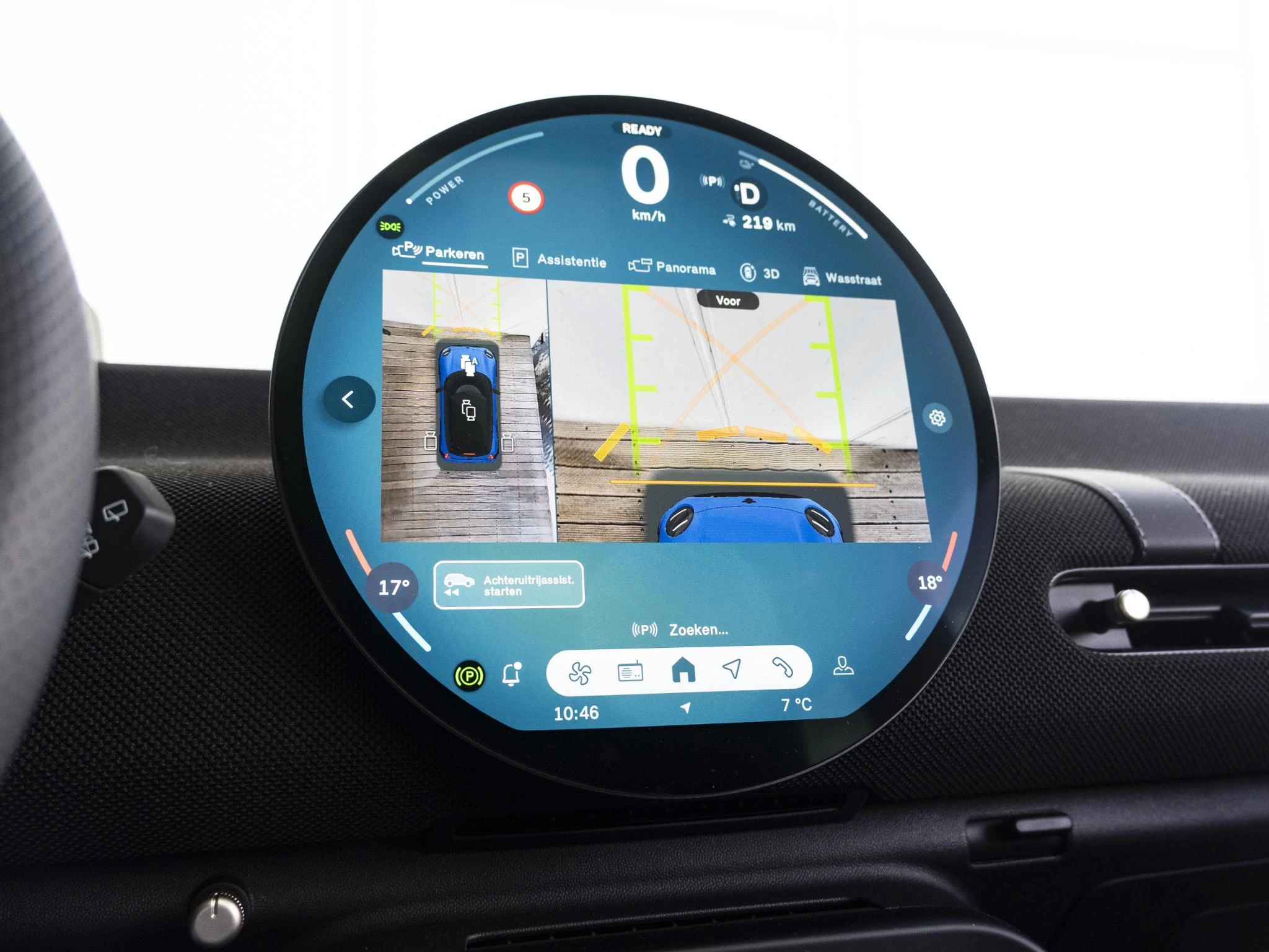 Hoofdafbeelding MINI Electric