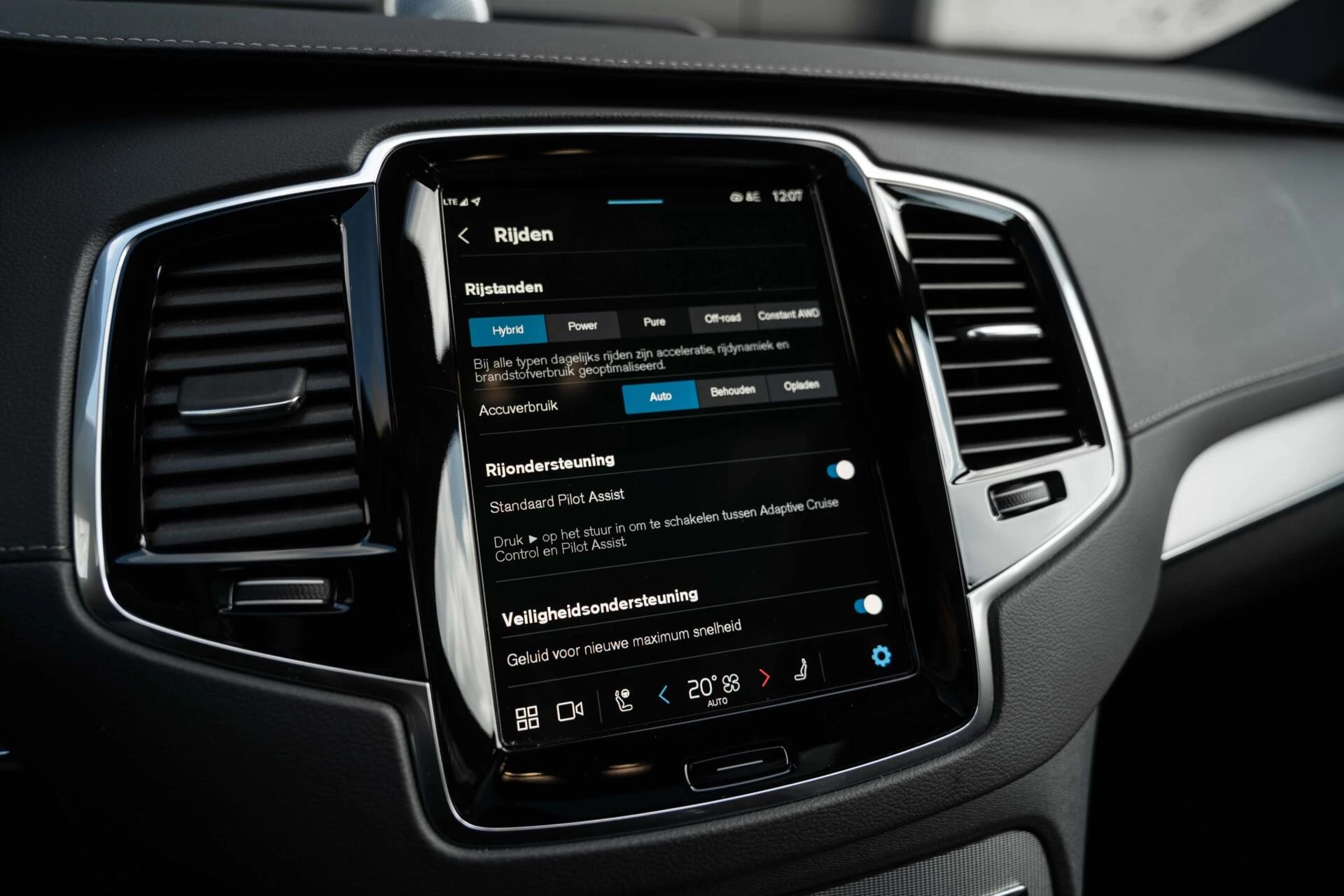 Hoofdafbeelding Volvo XC90