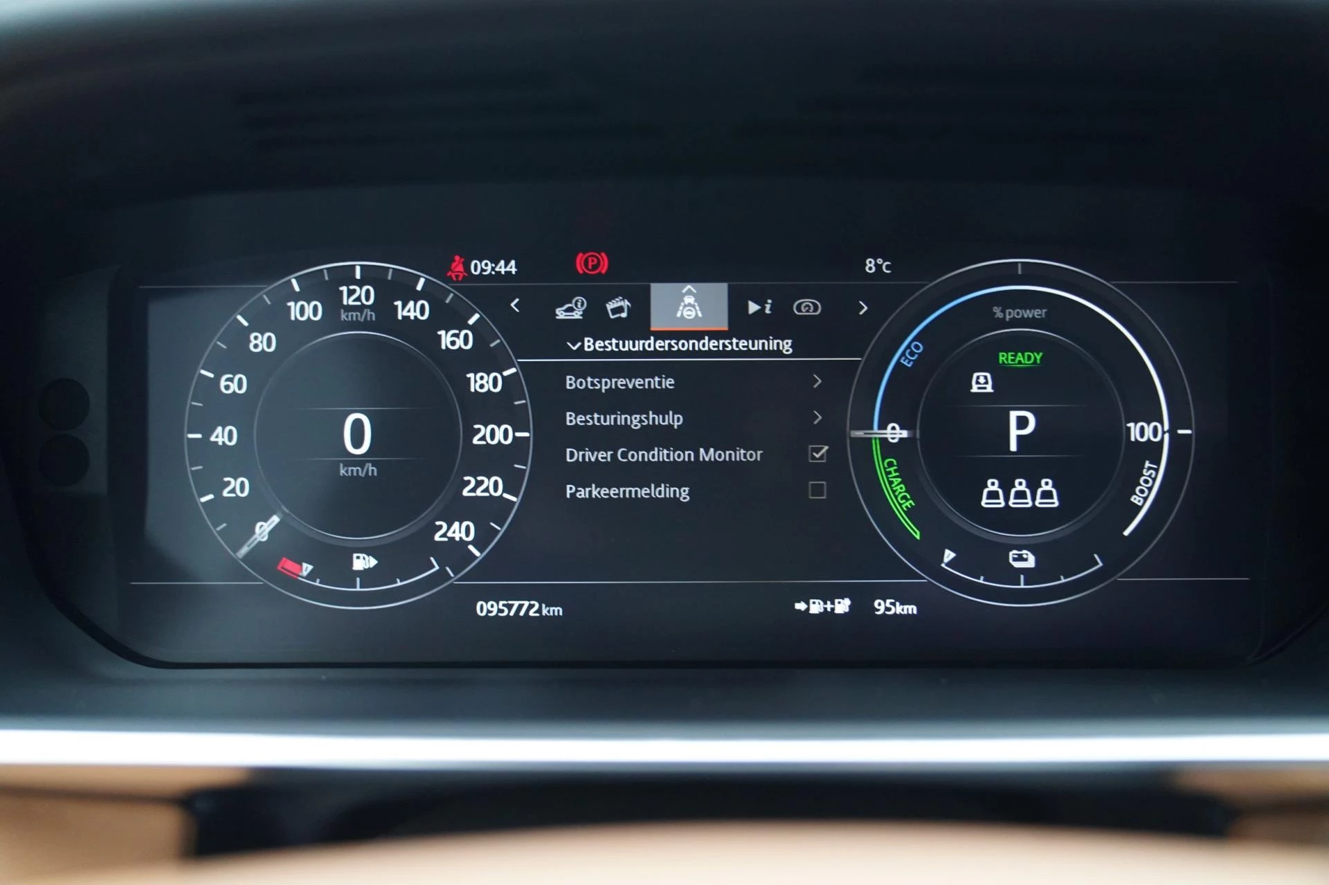 Hoofdafbeelding Land Rover Range Rover Sport