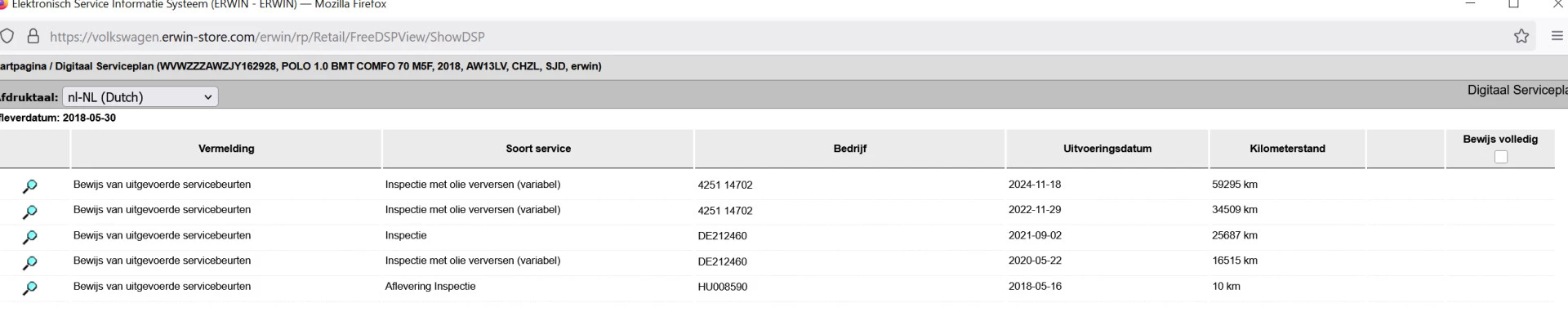 Hoofdafbeelding Volkswagen Polo