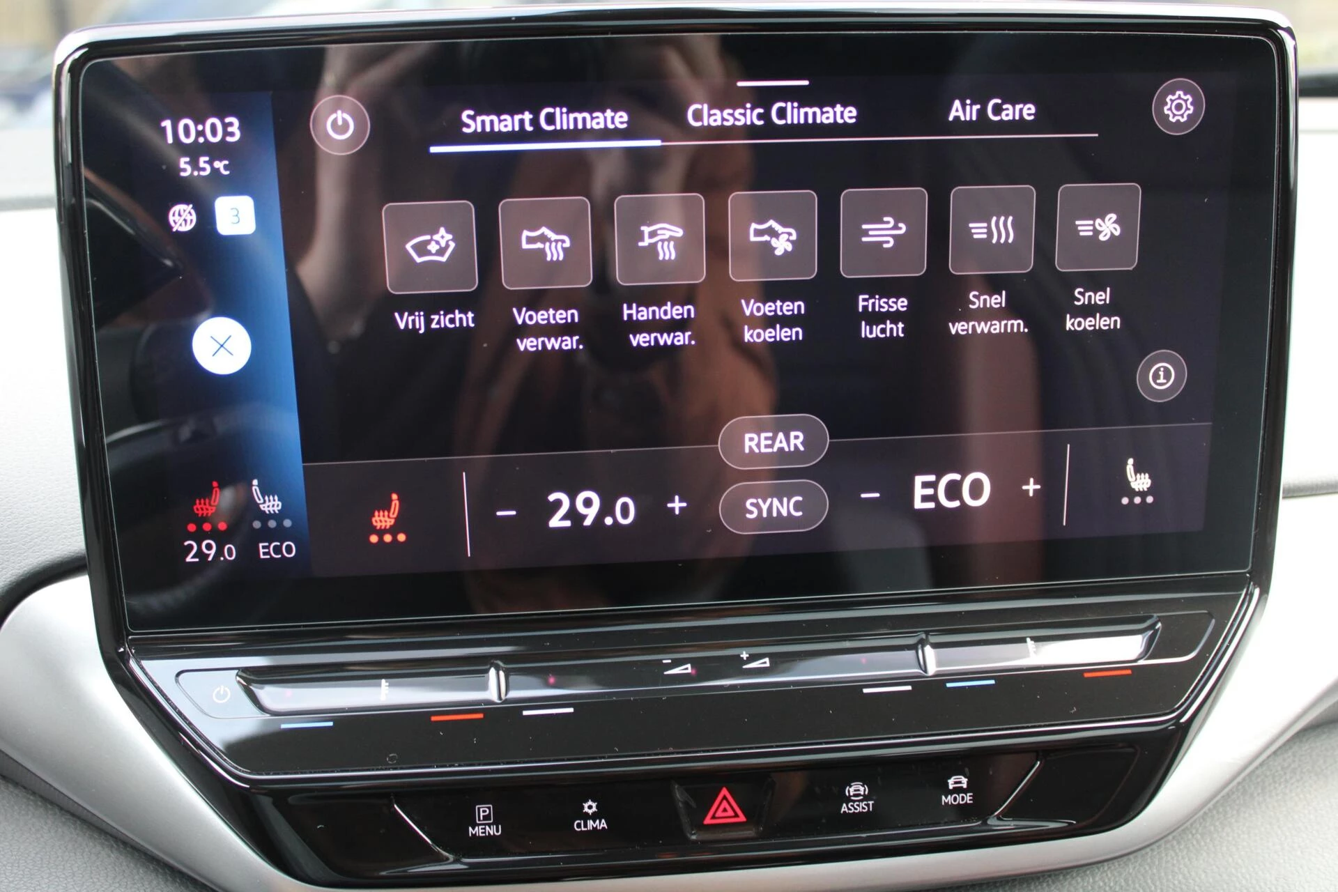 Hoofdafbeelding Volkswagen ID.4