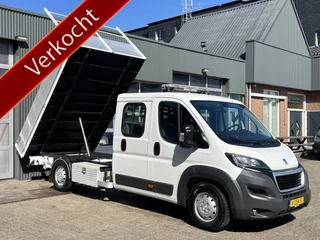 Peugeot Boxer 435 2.0 BlueHDI L3 DC Kipper Open laadbak Airco Cruise controle Trekhaak 3000kg trekgewicht 7-persoons Gereedschapskist Euro 6 P-up Kieper Pritshe