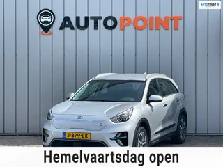 Kia E-Niro DynamicLine 64 kWh 1E EIG DEALEROND SOH100% FASE 3|CAMERA|WARMTEPOMP|STOELVRM+STUURVRM|APPLECARPLAY|ADAPT.CRUISE|