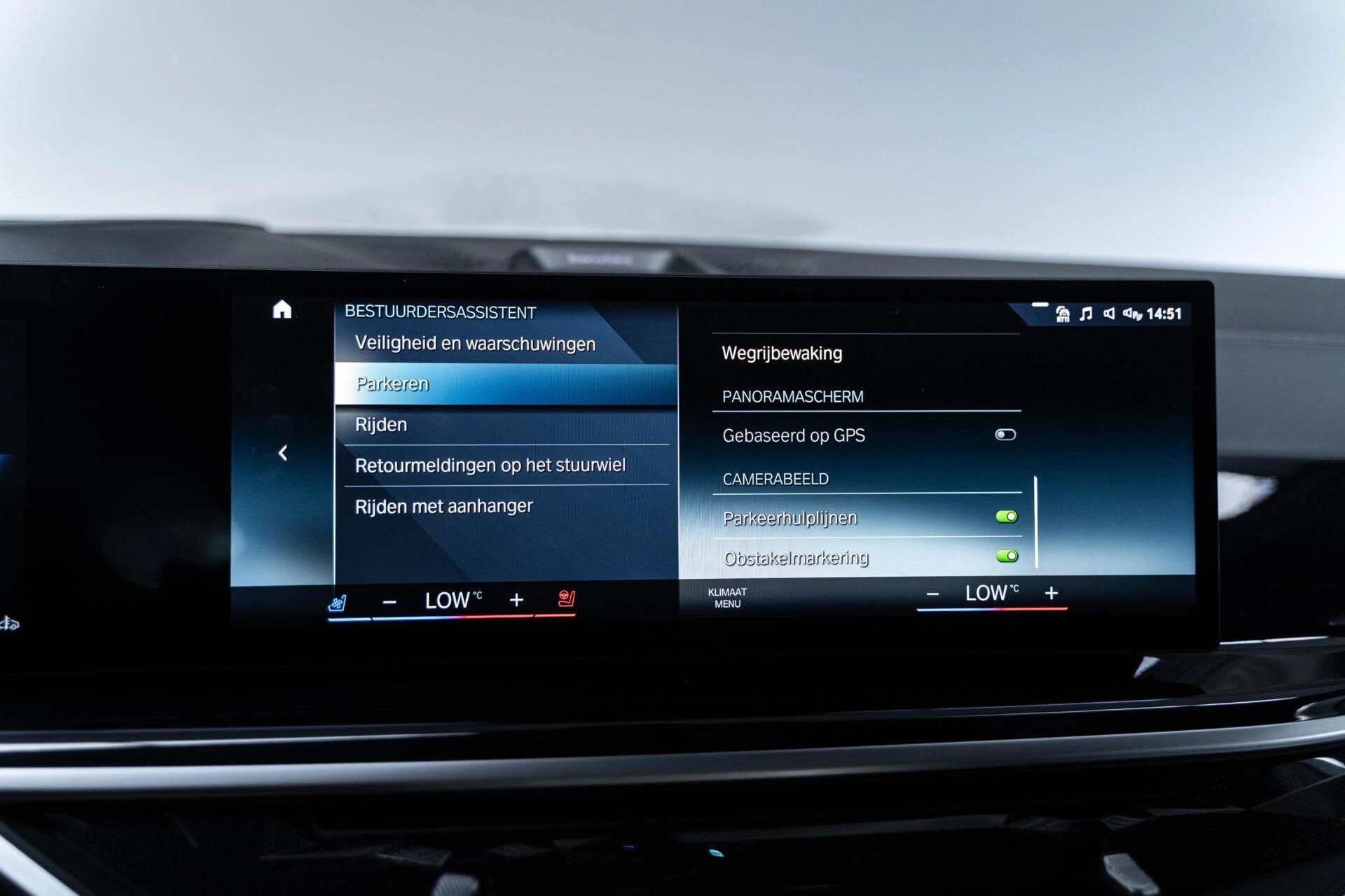 Hoofdafbeelding BMW X7