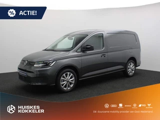 Volkswagen Caddy Cargo Maxi 2.0 TDI Style 122pk DSG | LED | Navi | 17" | Nieuw BPM-vrij uit voorraad