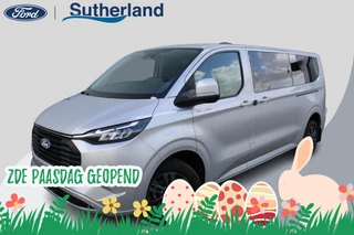 Ford Transit Custom 340 2.5 PHEV L2H1 Limited 233pk |  Kombi | Incl. BTW/BPM | Dubbele zijschuifdeur | Privacy Glass | Inklapbare trekhaak | 17 inch lichtmetalen velgen | Driver Assistance Pack Premium | Verwarmbaar stuurwiel