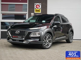 Hoofdafbeelding Hyundai Kona Hyundai Kona 1.6 GDI HEV Premium Trekhaak| Leder| HUD| Camera