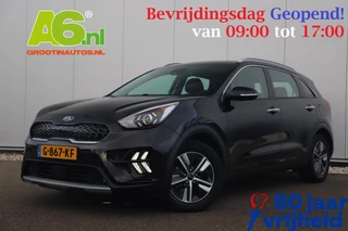 Kia Niro 1.6 GDi Hybrid DynamicLine 140PK Automaat Half Leder Navigatie Camera Adaptive Cruise Lane Assist Clima Carplay Android