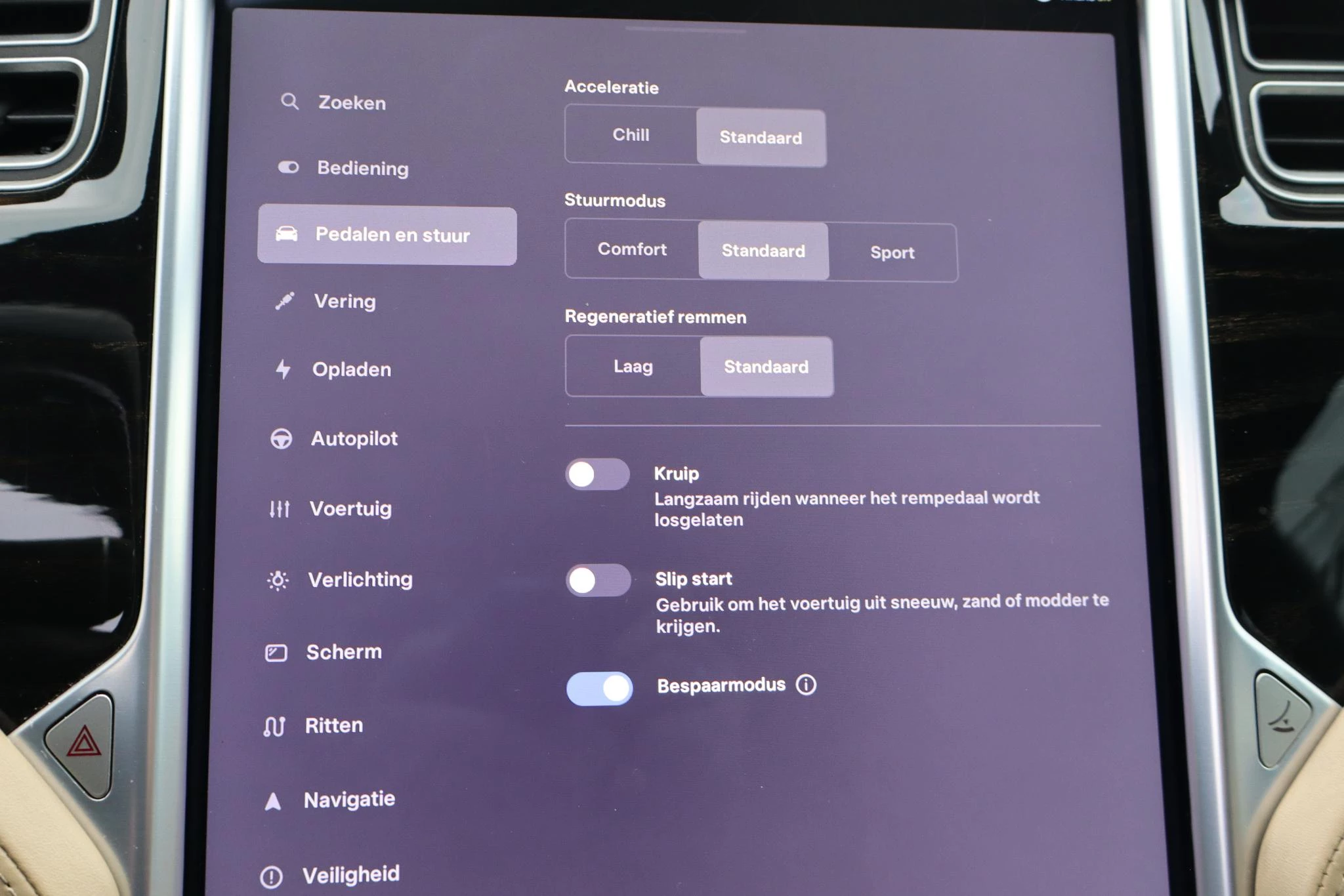 Hoofdafbeelding Tesla Model S