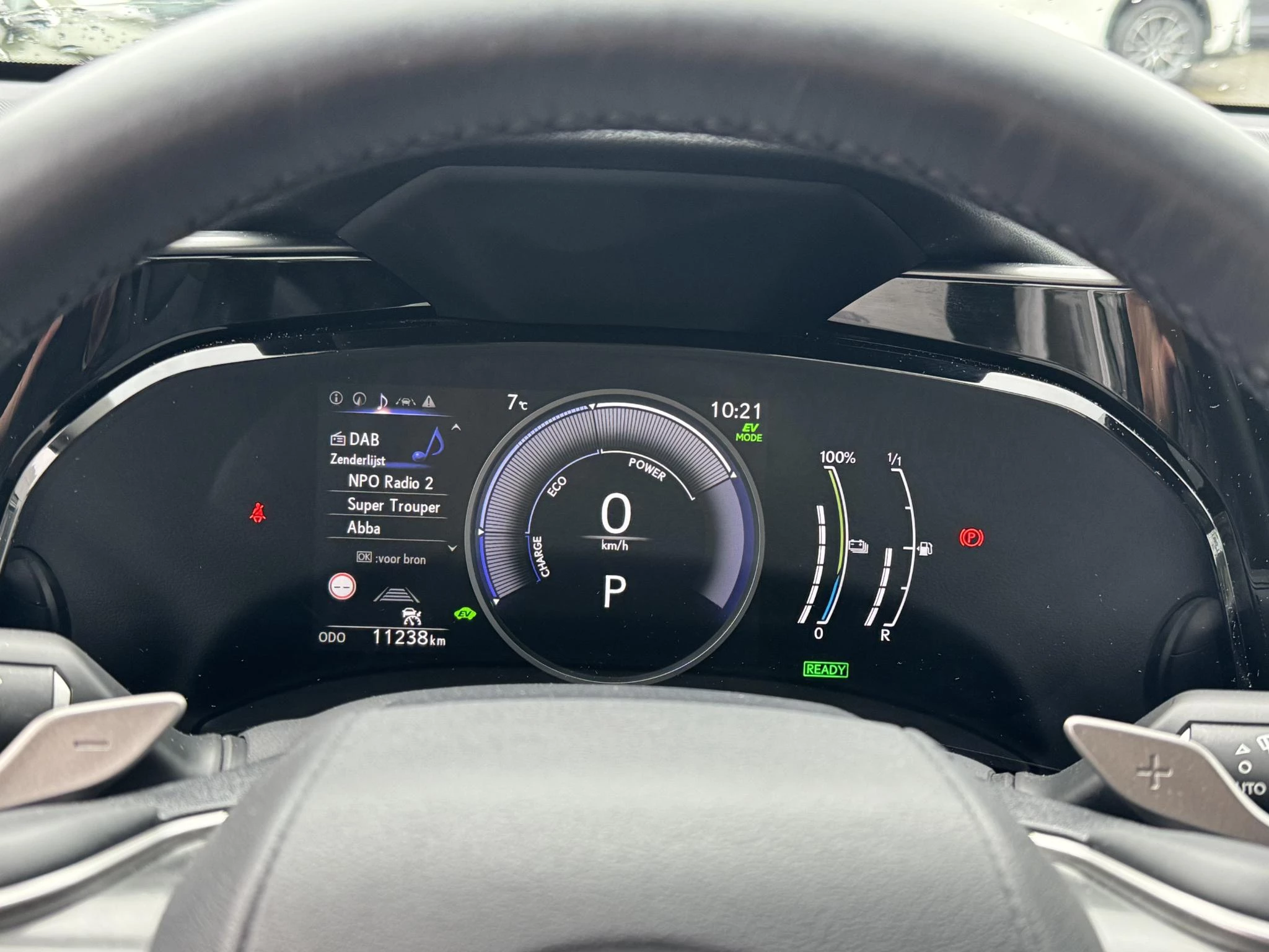 Hoofdafbeelding Lexus NX