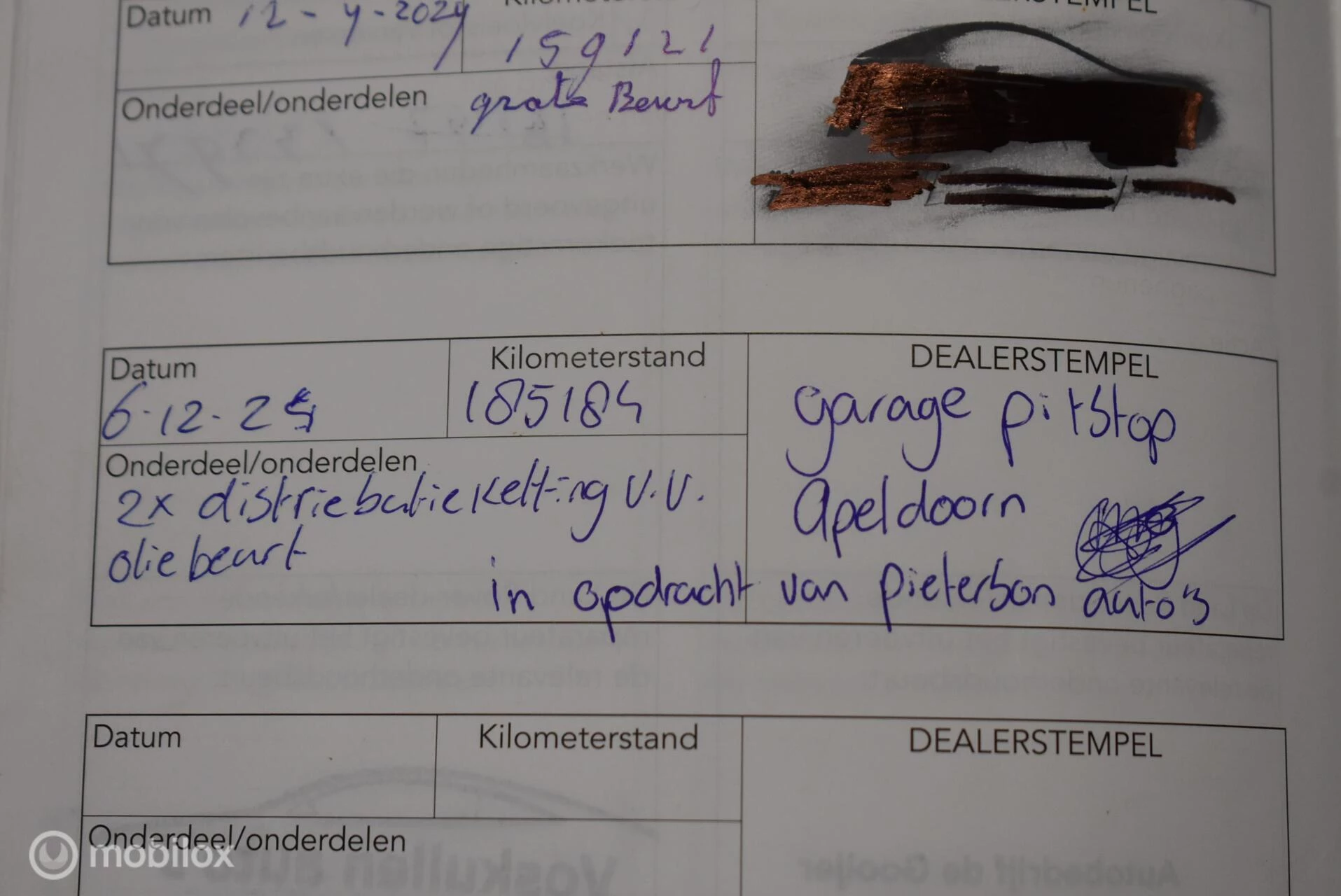 Hoofdafbeelding Land Rover Discovery Sport