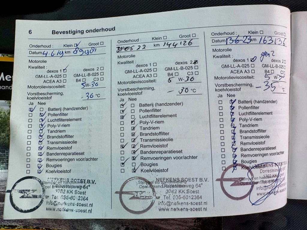 Hoofdafbeelding Opel Meriva