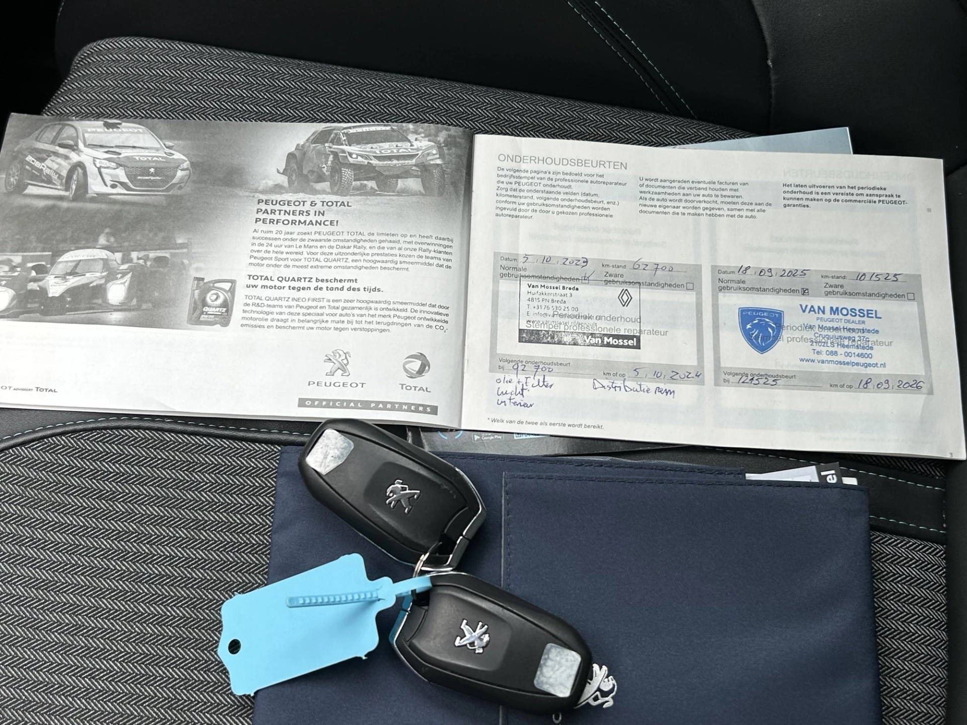 Hoofdafbeelding Peugeot 3008