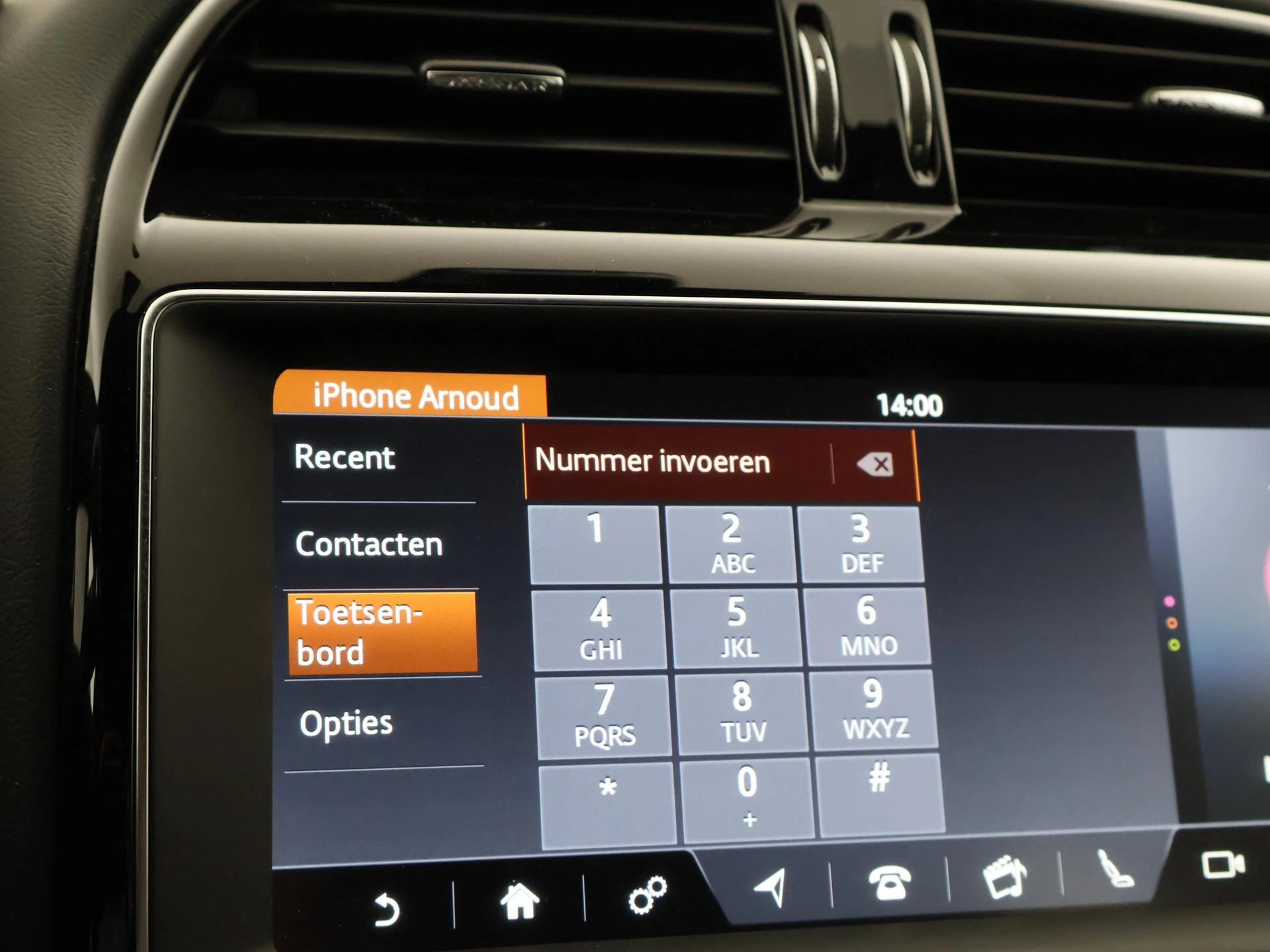 Hoofdafbeelding Jaguar XE